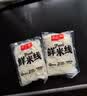 王仁和鲜米线220克*10袋0脂健康正宗过桥米线鲜米粉代餐方便速食湿米线 实拍图