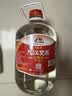 九江双蒸豉香型白酒 自饮泡酒米酒29.5度桶装纯粮食酒5.1L散酒水果泡酒 实拍图