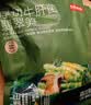 京东京造厚切牛肝菌翡翠笋360g 笋尖椒麻冷泡味 即食下酒菜野生脆笋解馋 实拍图