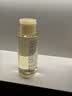 MUJI敏感肌用柔和保湿卸妆油 50ml  实拍图