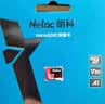 朗科（Netac）256GB TF（MicroSD）存储卡 A1 U3 V30 4K 高度耐用行车记录仪&监控摄像头内存卡 读速100MB/s 实拍图