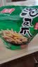 有友 泡椒凤爪 山椒味500g 减盐减辣内含小包装 追剧必备零食 大礼包 实拍图