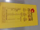 洽洽小黄袋每日纯坚果750g/30袋含开心果仁健身专属休闲零食礼盒恰恰 实拍图