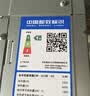 海信境界二代pro中央空调大3匹风管机一拖一家用嵌入式空调外机双排纯铜管HUR-75KF/Y1DZBp/PNd-1 实拍图