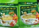 德富祥牛骨髓中老年咸味清真油茶面 家庭装营养谷物早餐粉 600g*2袋 实拍图