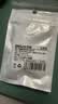 UNNLINK Type-C磁吸转接头全功能磁吸充电头 PD240W快充80Gbps传输 适用安卓/苹果手机平板iPad笔记本电脑 PD240W快充丨80Gbps传输【银色直头】 避免反复拔插丨延长接 实拍图