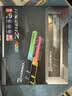 G.SKILL芝奇（G.SKILL）32GB(16G×2)套装 DDR4 3600频率 台式机内存条-幻光戟RGB灯条 实拍图