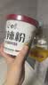 白象 酸辣粉 川渝酸辣粉 方便整箱 重庆风味正宗红薯粉条粉丝115g*6桶 实拍图