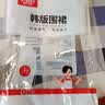 好媳妇围裙 可擦手韩版家用加厚防水厨房防油卡通印花日系时尚围腰 实拍图