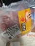 龙大肉食国产猪排骨块净重2斤 猪排骨 免切出口级排骨 猪肉 烧烤煲汤食材 实拍图