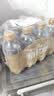 秋林格瓦斯 全麦面包发酵 0糖饮料 350ml*12瓶 整箱装哈尔滨特产 实拍图