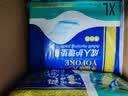 永福康成人护理垫 XL20片 尺寸80*90cm 婴儿孕产妇床垫老人一次性隔尿垫 实拍图