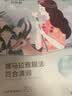 自然堂喜马拉雅植物面膜28片补水保湿护肤品套装生日送女友 实拍图