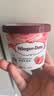 哈根达斯（Haagen-Dazs）经典草莓口味冰淇淋 100ml/杯 雪糕 实拍图