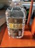 星福台秘藏酱香贵州茅台镇酱香型53高度纯粮食坤沙白酒散装窖藏原浆泡酒 实拍图