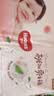 好奇（Huggies） 铂金装拉拉裤 婴儿成长裤轻薄透气小桃裤尿不湿训练裤 云感舒爽 成长裤L50片【9-14kg】 实拍图