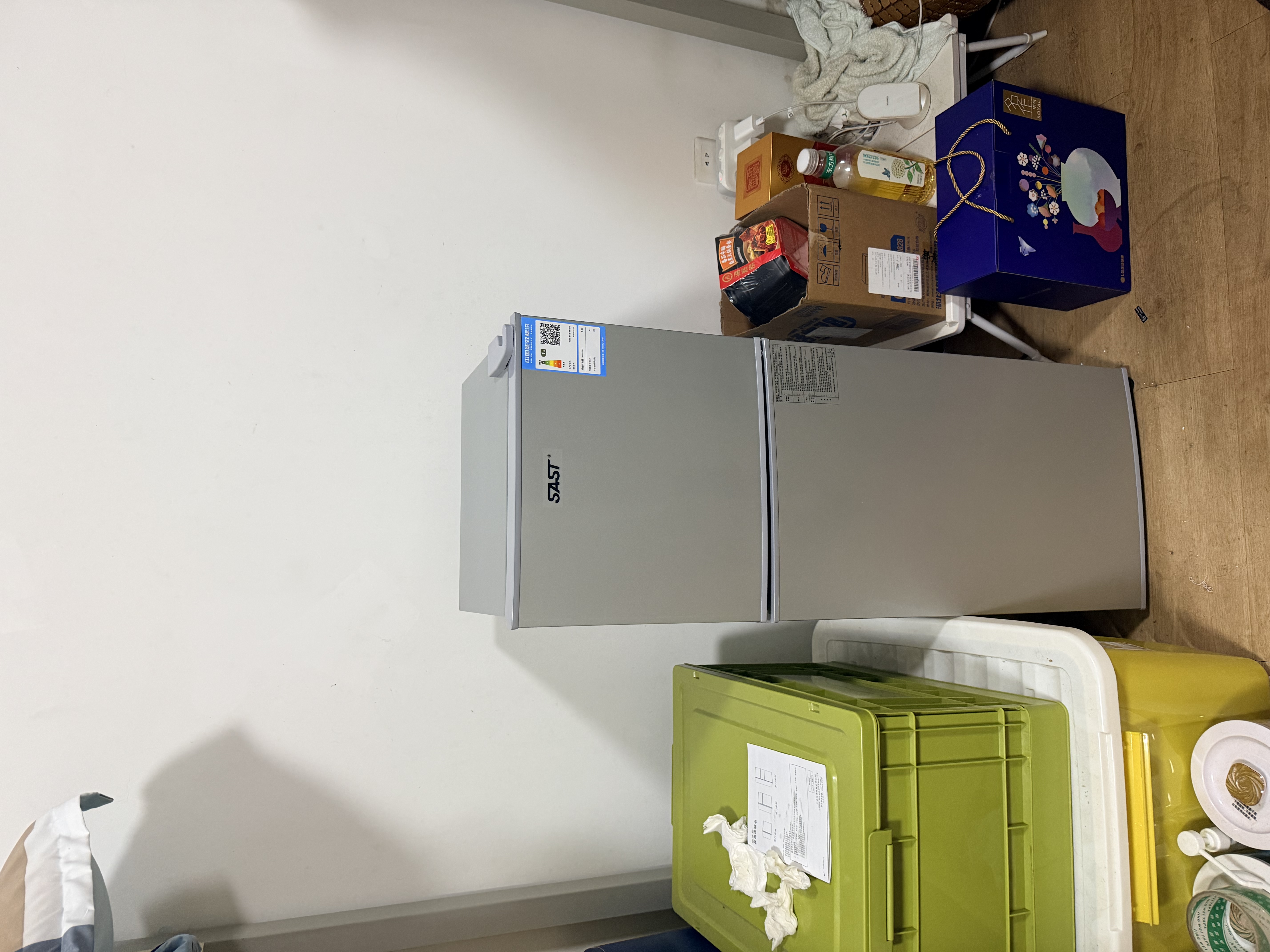 先科（SAST）电冰箱双门家用节能冰箱办公室公寓租房宿舍低噪电冰箱出租屋冷藏冷冻环保迷你冰箱 SAST【配置升级S192加厚款】银色一级能效 实拍图