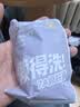 名创优品（MINISO）7条装全棉一次性内裤女士款*1件旅游出差日抛假期出行L码EO灭菌 实拍图
