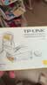 TP-LINK TL-EH602-24 六类非屏蔽网络水晶头 RJ45(24个一盒） 实拍图