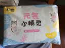 茵茵元気小精灵婴儿拉拉裤尿不湿超薄透气夏XXXL38片【性价优选】 实拍图