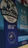 德运（Devondale）全脂纯牛奶200ml*24盒/箱装 澳洲原装进口高钙 早餐奶国庆礼品 实拍图