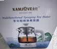 金灶（KAMJOVE） 养生壶煮茶器喷淋式煮茶炉白茶壶黑茶壶办公室家用蒸汽煮茶壶1L 白色 1L 实拍图