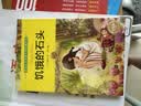 诺贝尔文学奖大师经典作品 饥饿的石头 中小学生阅读经典名著 语文写作提升 儿童文学课外读物 三年级四年级五年级六年级学校推荐阅读书目 实拍图