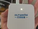 优籁特（ULT-unite）无线打印盒子智能打印云盒远程支持多人共享打印服务器安卓苹果手机电脑远程wifi云打印小白盒 实拍图