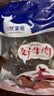 蒙亮 手撕风干牛肉干内蒙古特产办公室休闲零食小吃 肉干肉脯风干牛肉 5成干250g*2袋 共500g 袋装 实拍图