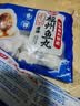海欣 灌汤福州鱼丸500g国产包心丸子烧烤关东煮早餐麻辣烫火锅食材 实拍图