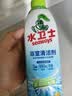 水卫士浴室清洁剂500g*3瓶卫生间马桶厕所水龙头玻璃水垢瓷砖地板清洗剂 实拍图