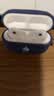 Apple/苹果 AirPods Pro (第三代) 搭配MagSafe充电盒 (USB-C)蓝牙耳机 适用iPhone/iPad/Mac MFHP4CH/A 实拍图