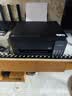 爱普生（EPSON）【6代新品】L3353墨仓式彩色家用AI学习打印机 L3251/L3255升级版(打印复印扫描 微信/无线 黑色） 实拍图