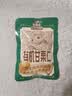 三只松鼠有机甘栗仁500g 熟制即食板栗仁栗子仁坚果休闲零食团购送礼 实拍图