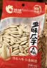 洽洽减盐多味瓜子420g打手瓜子葵花籽大颗粒休闲零食坚果炒货大包装 实拍图