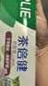 好来（DARLIE）原黑人茶倍健茉莉白茶牙膏茶香健齿清新口气平衡酸碱健齿含氟140g 实拍图