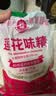 莲花味精1000g 【0添加 纯粮酿造99%高纯度】 家用小餐饮 厨房调料 实拍图