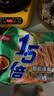 今麦郎方便面泡面袋装 1.5倍速食宵夜葱香排骨味 大面块126g*5袋 实拍图