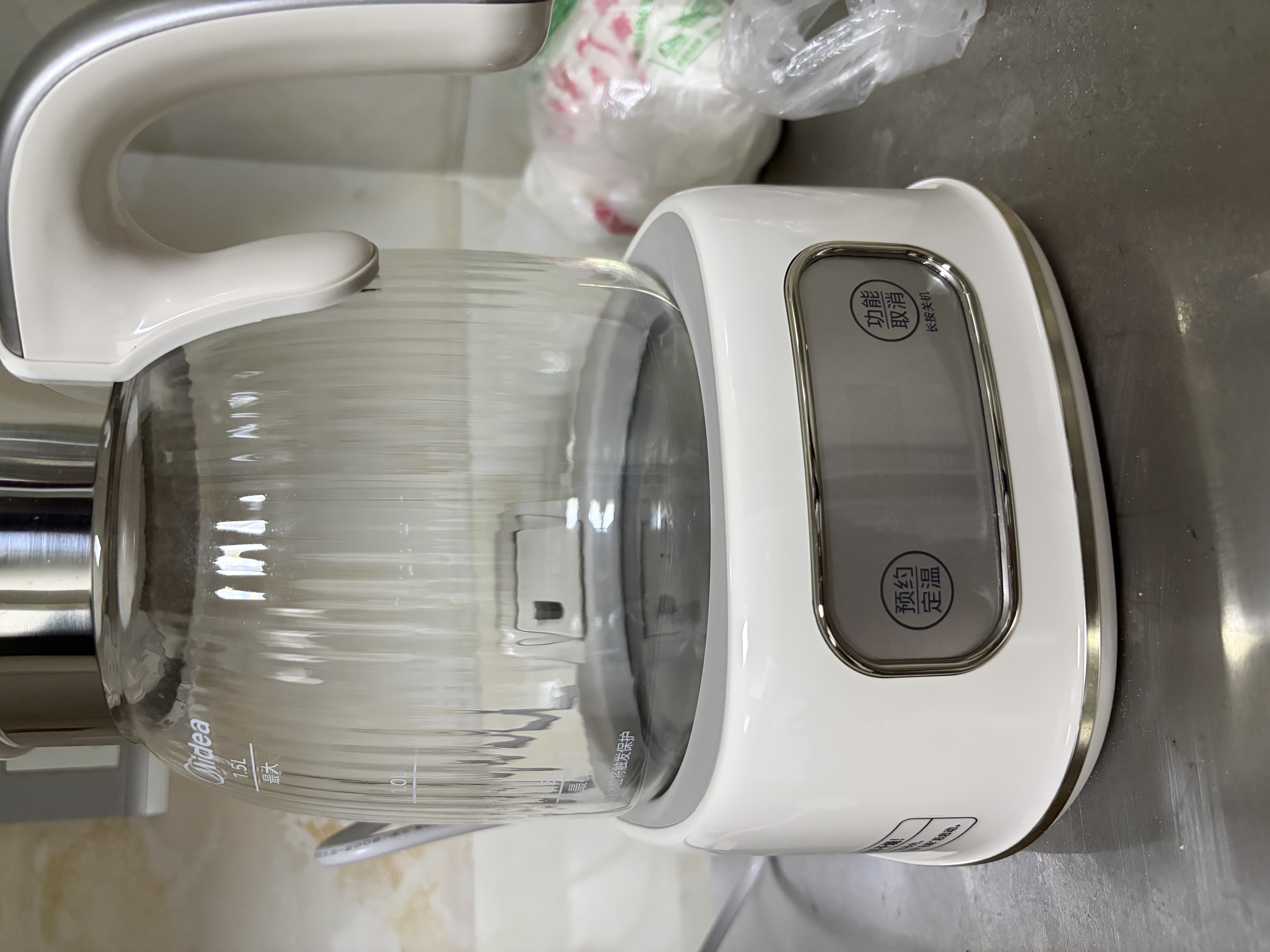 美的（Midea）养生壶全玻璃0胶水全自动煮茶壶母婴智能泡奶机烧水壶恒温电热水壶辅食机花茶壶 MK-YS15B105 1.5L 实拍图