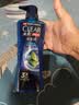 清扬（CLEAR）男士沐浴露活力运动+冰凉酷爽600g*2+100g*2 新老包装交替发货 实拍图