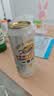 麒麟（Kirin）一番榨黄啤酒500ml*4听 清爽口感京东自营 国庆送礼 实拍图