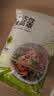京东京造一次性【抗菌】保鲜膜罩 食品级保鲜膜套大小碗通用320只 实拍图