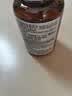 OWNYIRSEM 澳医森硫酸氨糖软骨素碳酸补钙片中老年人腿抽筋腰腿疼骨质疏松养护关节 实拍图