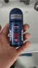 妮维雅（NIVEA）男士干爽魄力爽身走珠液50ml*2腋下除臭净味止汗露抑汗干爽礼物 实拍图