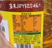 鲁花 【保真菜籽油】食用油 低芥酸特香菜籽油 6.18L   物理压榨 实拍图