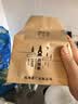 西湖绿茶优选雨前浓香龙井茶传统纸包春茶200g自己喝 实拍图