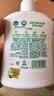 滴露（Dettol）洗手液抑菌滋润茉莉绿茶500g 儿童洗手液消毒 滋润护手米奇米妮版 实拍图