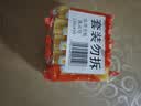 汰渍全效洁净洗衣皂116g*10块 温和去渍不伤手 肥皂透明皂 内衣可用 实拍图
