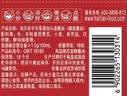 海天 头道生抽酱油1.28L【特级酱油】老字号系列 0添加防腐剂 实拍图
