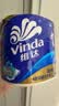 维达（Vinda）有芯卷纸 蓝色经典4层200克*10卷 厚韧大分量 卫生纸厕纸 卷筒纸 实拍图